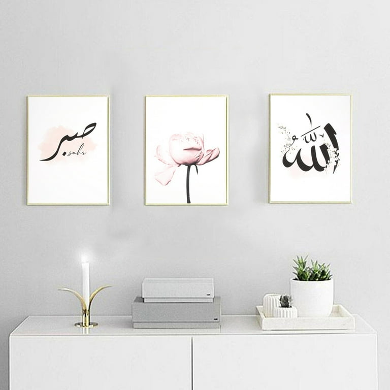 5PCS Art Oil Painting Canvas Print Wall Mecca Hajj Islamic Pictures Home Decor 5PCS Art Oil Painting Canvas Print Wall Mecca Hajj Islamic Pictures Home Decor